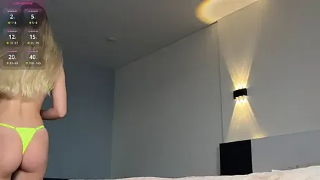 evy_miu yayın görüntüsü