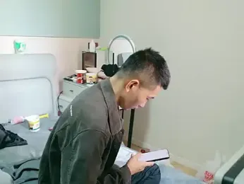 dufeiwo520 yayın görüntüsü
