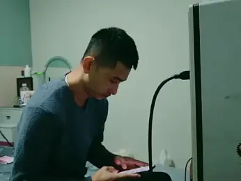 dufeiwo520 yayın görüntüsü