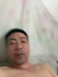 Ilovekhoaito yayın görüntüsü