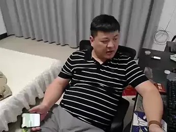 zhang1118 yayın görüntüsü