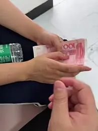 MissY_9 yayın görüntüsü