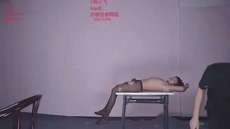 GayMM-002 yayın görüntüsü