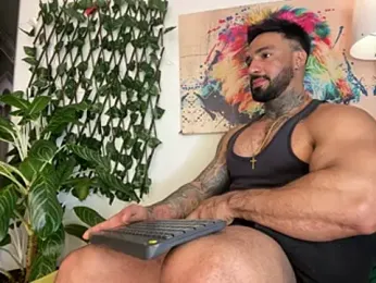 Miller_dominant web kamerası önizlemesi